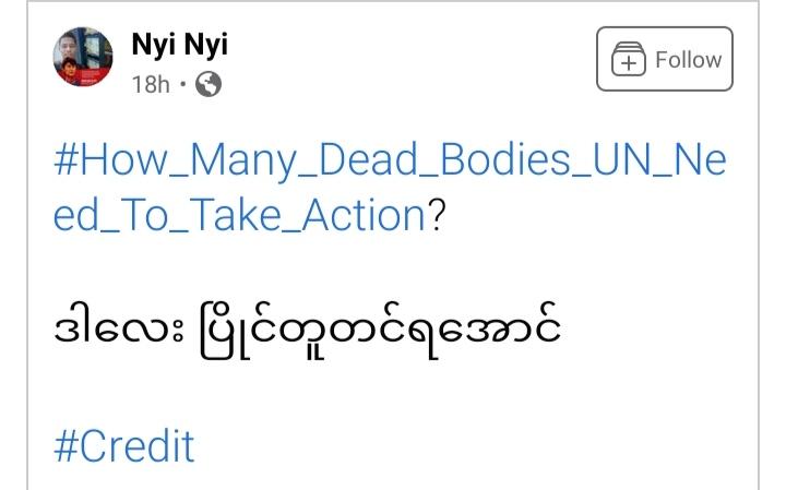 This is the last facebook status of a person from Yangon who was shot in the head and passed away recently. He joined the peaceful protest and was being shot brutually while he was running. He's just 20 years old.  <a href="/UNinMyanmar/">United Nations in Myanmar</a> <a href="/USEmbassyBurma/">U.S. Embassy Burma</a> <a href="/RapporteurUn/">UN Special Rapporteur Tom Andrews</a> <a href="/freya_cole/">Freya Cole</a>