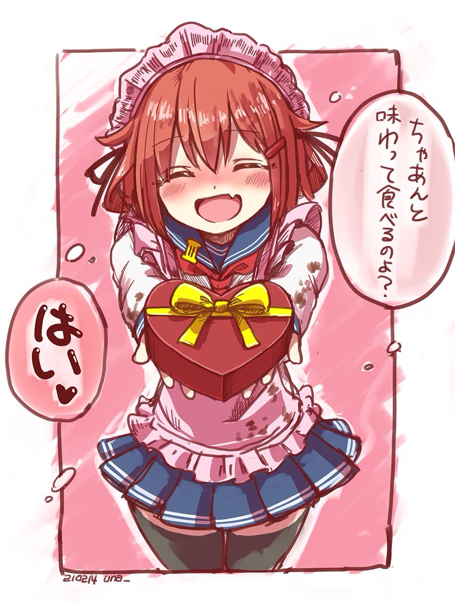 #今月描いた絵を晒そう 