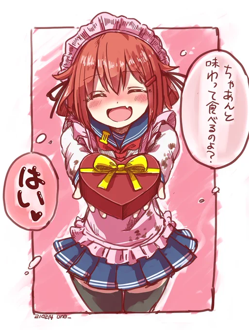 #今月描いた絵を晒そう 