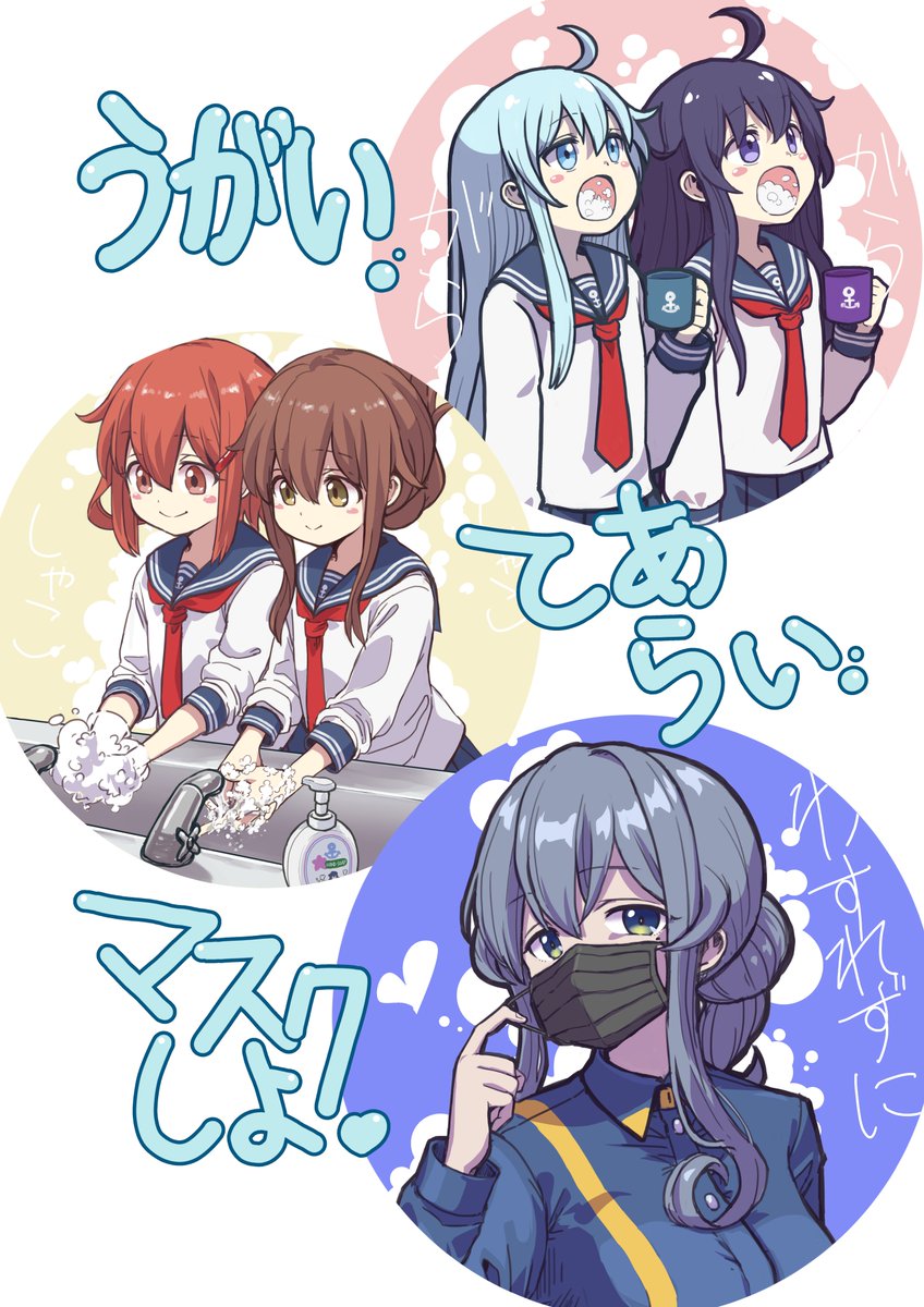 #今月描いた絵を晒そう 