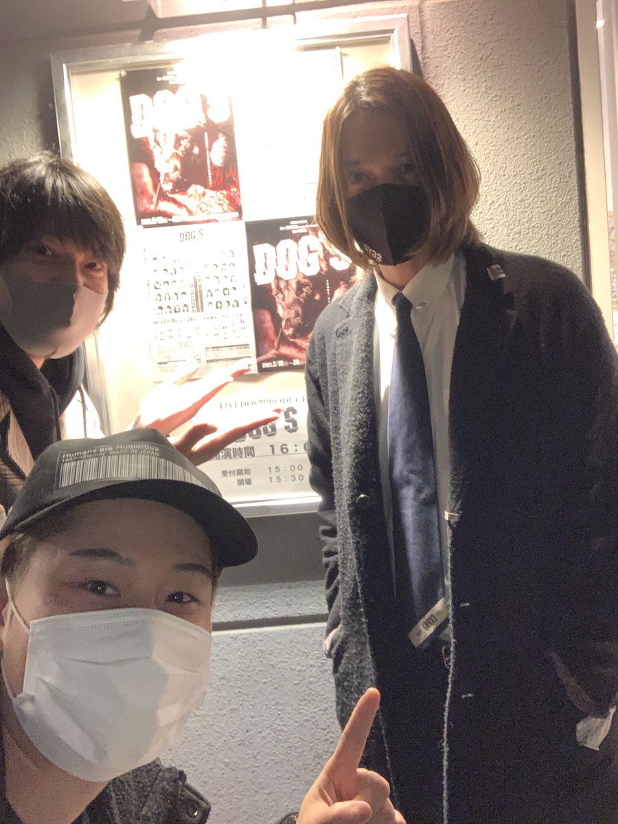 林明寛 Official 村田充さん演出 栗原大河主演dogsを観てきました 仲間達の熱演を観れて嬉しくなりました 友にも会えました T Co J36uv3hsnk Twitter 林明寛 Official 村田充さん演出 栗原大河主演dogsを観てきました 仲間達の熱演を観れて嬉しくなりました 友にも会えました T Co J36uv3hsnk Twitter