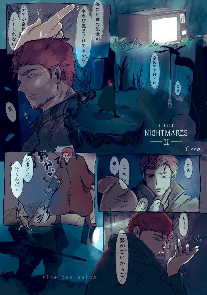 # 今月の絵
少ないので1〜2月???

(せっかくなので色味ボツの方使ったりしてます☺️) 