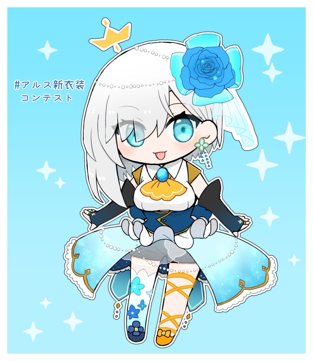 アルス新衣装コンテスト 素敵な企画をありがとうございます お邪魔させて頂きま パンケーキはクロワッサンの仲間 血液型d型 のイラスト