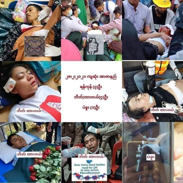 #SaveMyanmar