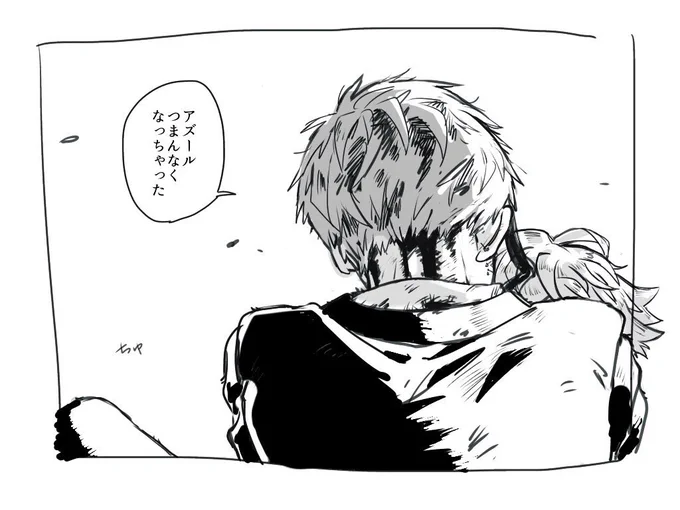 @tos
※死ネタってほど触れては無いんですが注意

つまんないね  /フロアズ 
