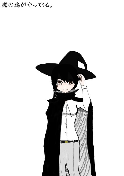 色違いのtwitterイラスト検索結果 色違いのtwitterイラスト検索結果