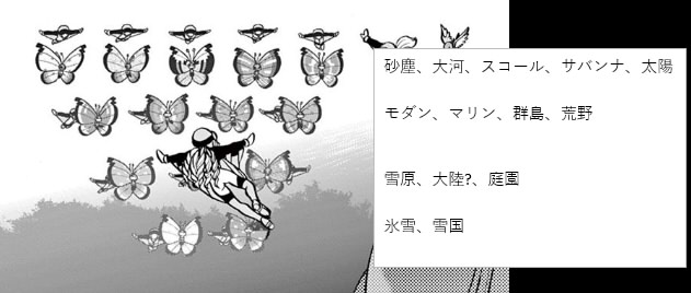 黄帽 Poken Kibou Page 5 Twilog 黄帽 Poken Kibou Page 5 Twilog