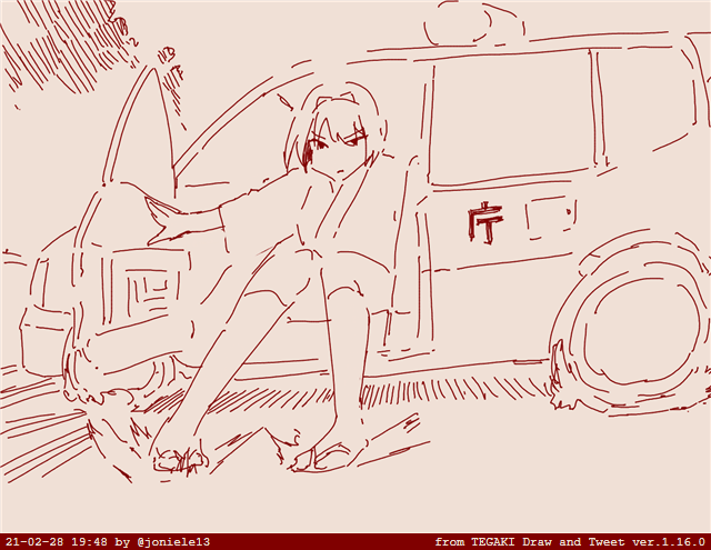 足ブレーキ…(代打日向 #tegaki_dt 