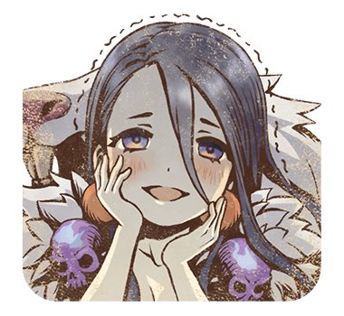 パーフェクトヒューマンのtwitterイラスト検索結果 パーフェクトヒューマンのtwitterイラスト検索結果