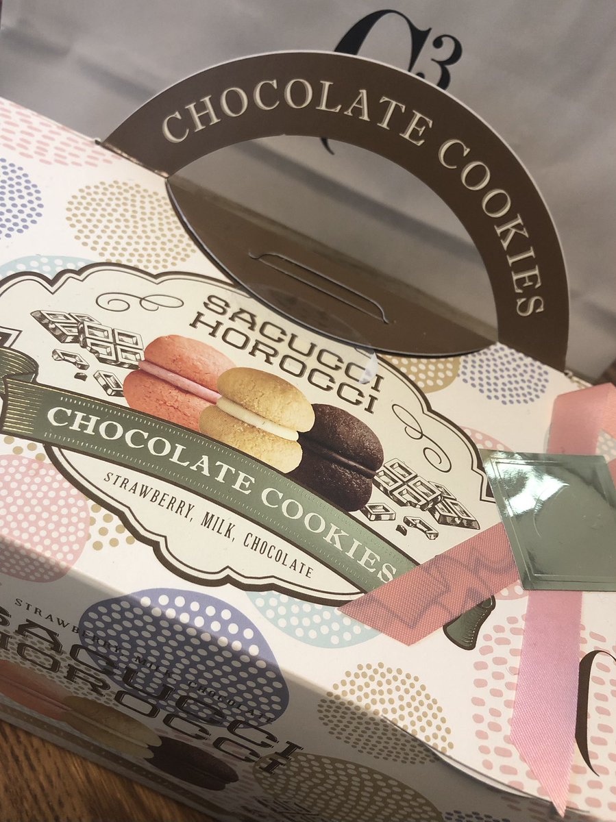 レビュー シーキューブのサクッチ ホロッチはスノーボールのような食感 カエデのネットグルメ旅