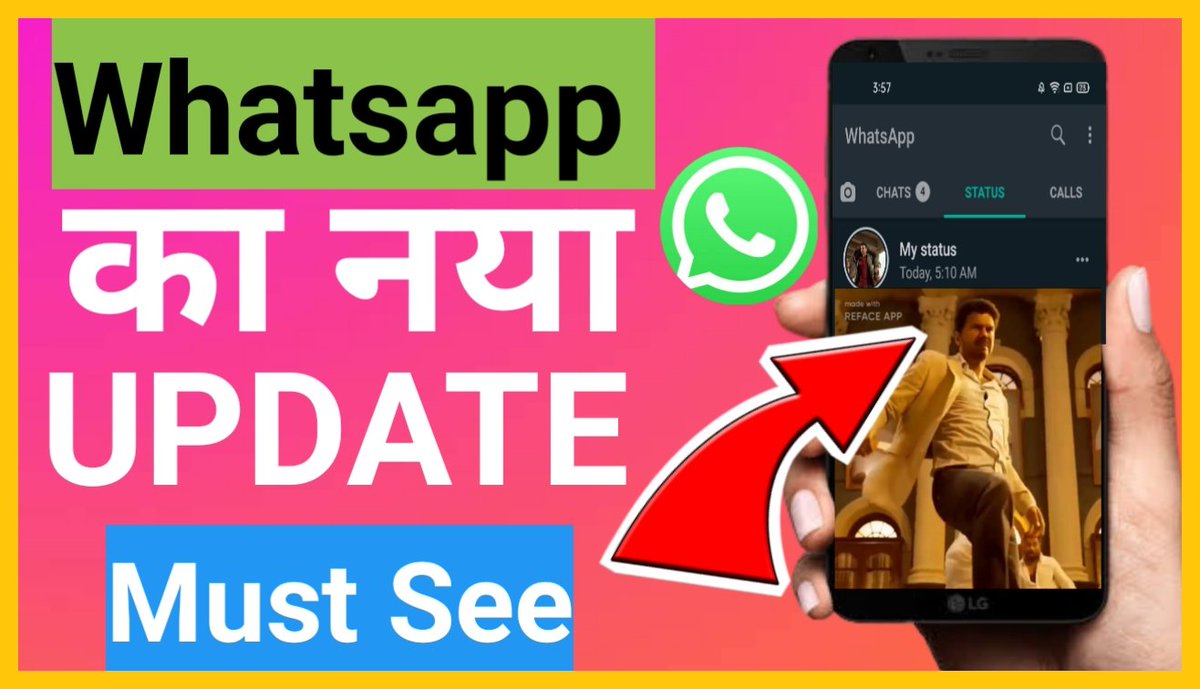 viralhindi29's tweet photo. Whatsapp New Update 2021 - [Hindi] - Viral Hindi - 2021 🔥🔥🔥
https://t.co/8dlLGqw39H
via @YoutubeIndia
#indiantechcommunity
#techcommunity
#viralhindi #whatsapp #newupdate #2021 https://t.co/9iyFKEkSTE