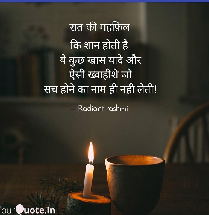 RashmiR41445176's tweet photo. My creation. https://t.co/0KfotD8GK4