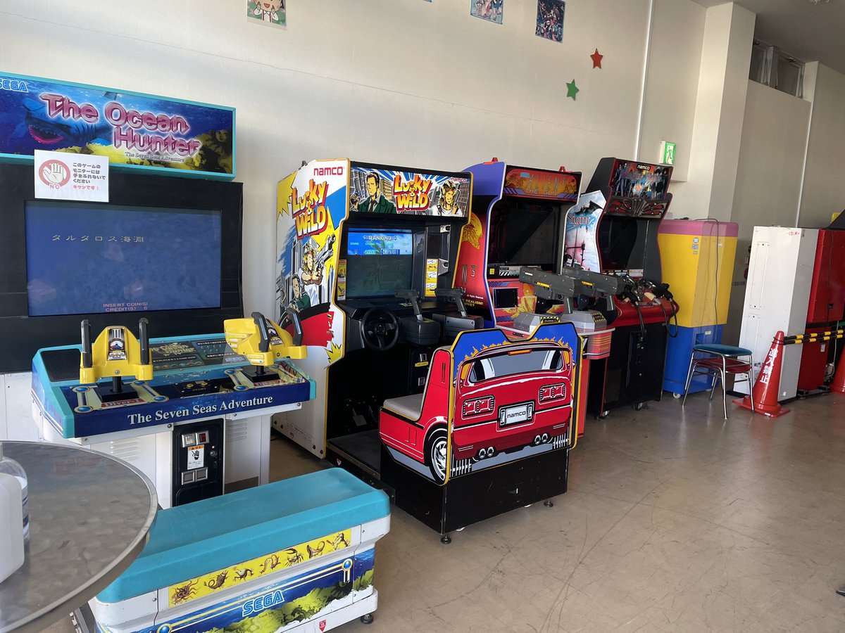 ヨークタウン結城にあるゲーセンが楽園だった件 Togetter ヨークタウン結城にあるゲーセンが楽園だった件 Togetter