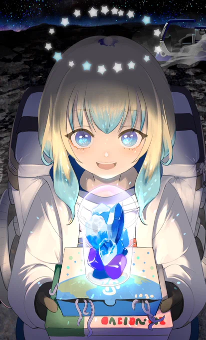 銀河のデリバリーガール、ギャラクシーぎゃら子 
