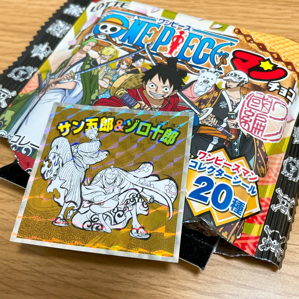 ずったん おそばマスクが出らん でも これはこれで超絶クール ワンピースマンチョコ ワンピース ビックリマン