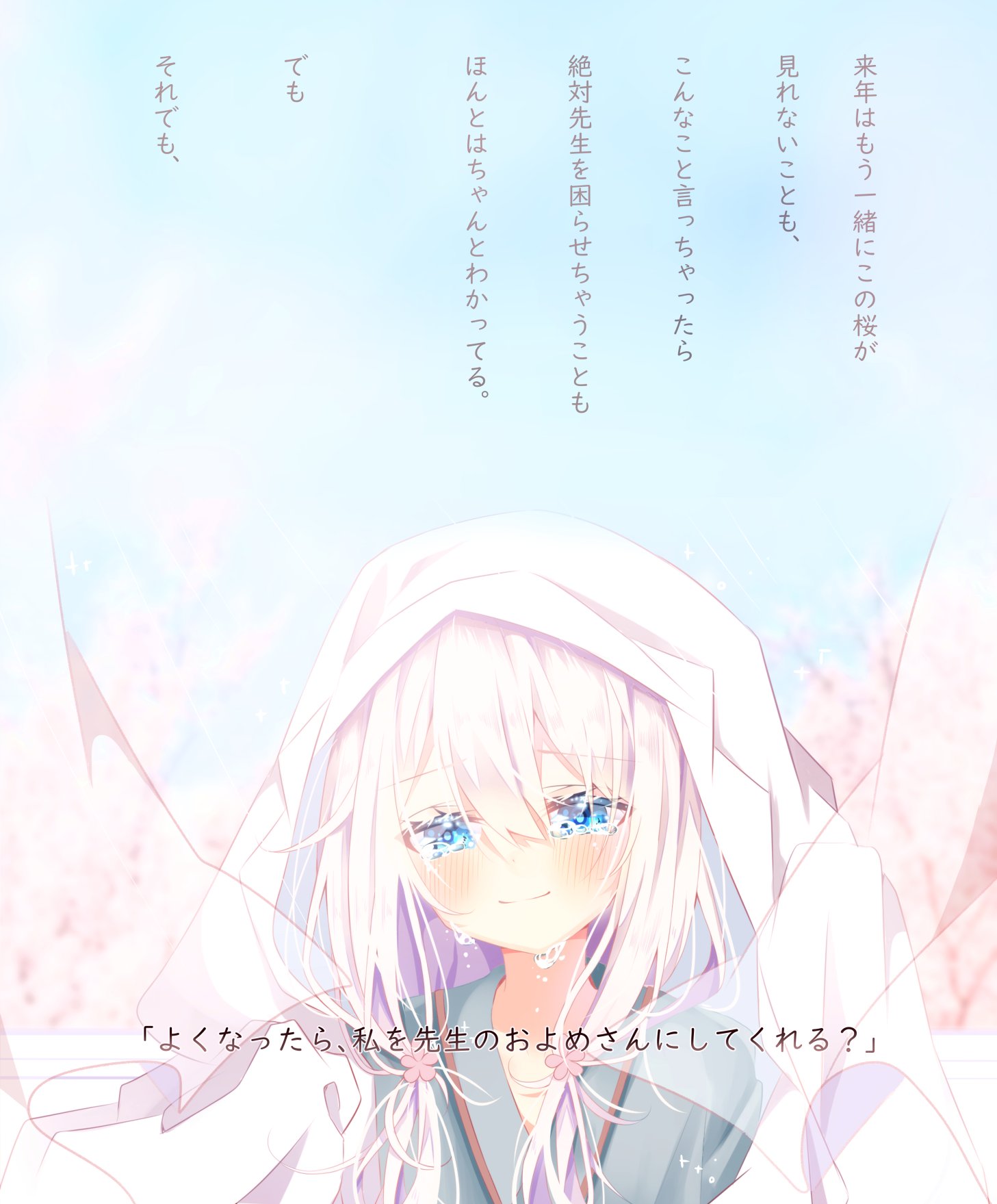 公羽 みかど Bl8cnry5yx45bzc Twitter