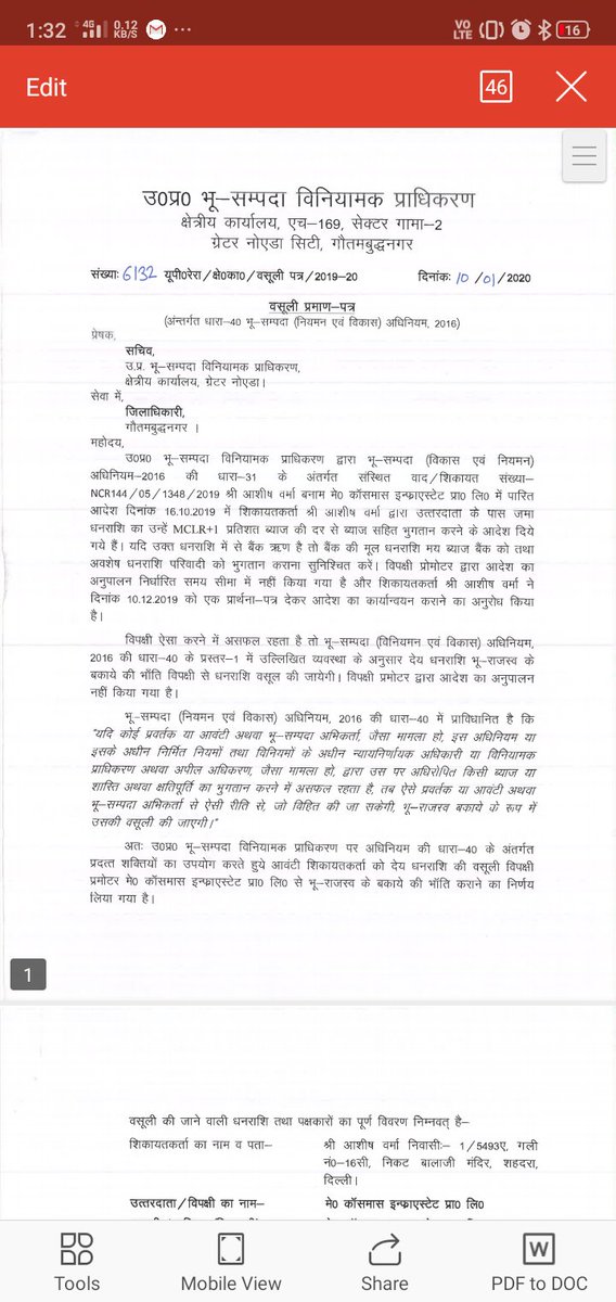 AshishV66281915's tweet photo. @VUprera @UPRERAofficial @myogiadityanath @myogioffice @UPGovt @MoHUA_India @AmitShah @PMOIndia @narendramodi @HardeepSPuri @rsprasad They all r flourishing under @BJP4India @myogiadityanath @PankajSinghBJP @DhirendraGBN #faguchauhan #shivalikhomes2 #kailashchauhan @AmitShah @BJP4UP #बीजेपीबिल्डरनेक्सस  @hariompandeyMP @INCIndia @yadavakhilesh @VUprera @UPRERAofficial @UPGovt #cosmosinfraestate https://t.co/Nw1SFIJvW3