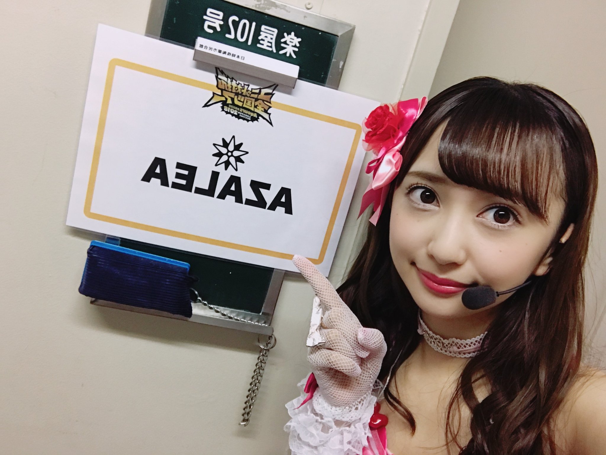 ラブライブ！オフィシャルカードゲーム ラブカ 小宮有紗 PE+ 2枚セット ラブライブ Aqours Club 公式ランダムフォトカード 小宮有紗