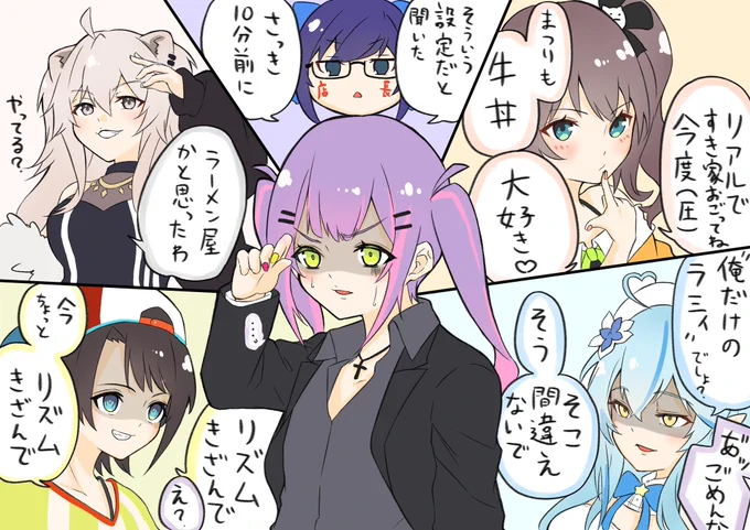 わりとマジで地獄でしたね
#TOWART
#絵ーちゃん
#プロテインザスバル
#LamyArt
#祭絵
#ししらーと 