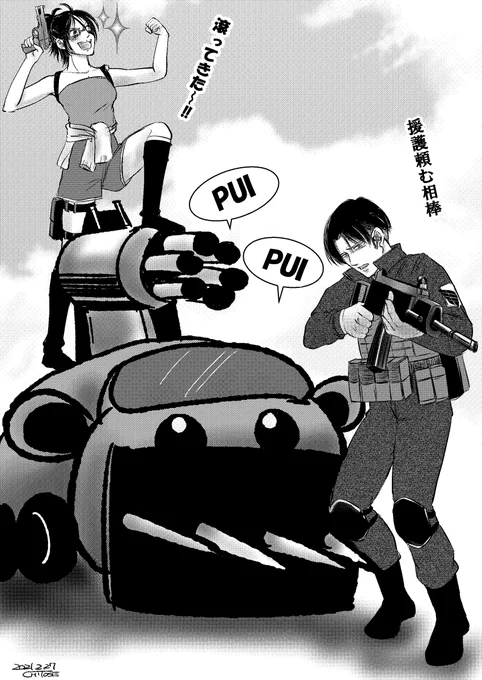 #PUIPUIモルカー #fanart #進撃の巨人 #shingeki #作品を見てくれてありがとう #落書き #リヴァイ #ハンジ #バイオハザード ガトリングモルカー(?)を見たら描きたくなってらくがき 