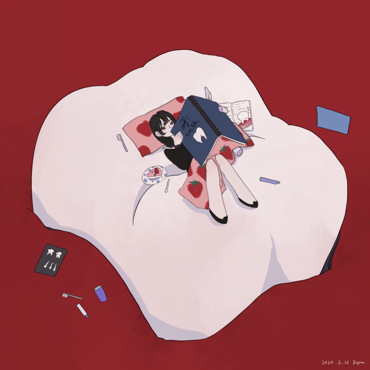 「#イラスト歯今日も痛いですqwq 」|Yuginaのイラスト