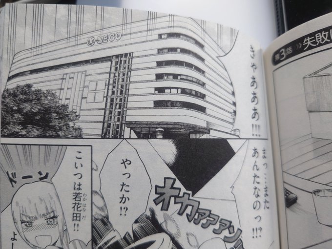 降本 孟 見せたがりの露乃ちゃん さん の 21年3月 のツイート一覧 1 Whotwi グラフィカルtwitter分析 降本 孟 見せたがりの露乃ちゃん さん の 21年3月 のツイート一覧 1 Whotwi グラフィカルtwitter分析
