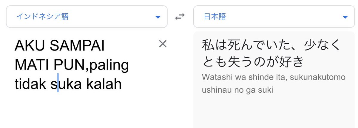 最高 Delete デリート 週刊少年ジャンプ 特別読切 切り抜き 福田健太郎 デビリーマン ふたりの太星 Www Isole Greche Com