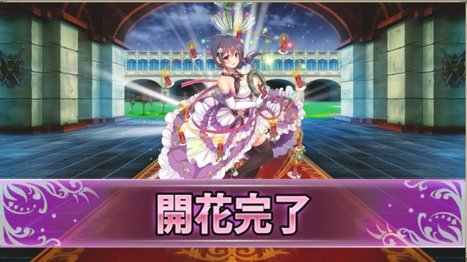 フラワーナイトガールのtwitterイラスト検索結果