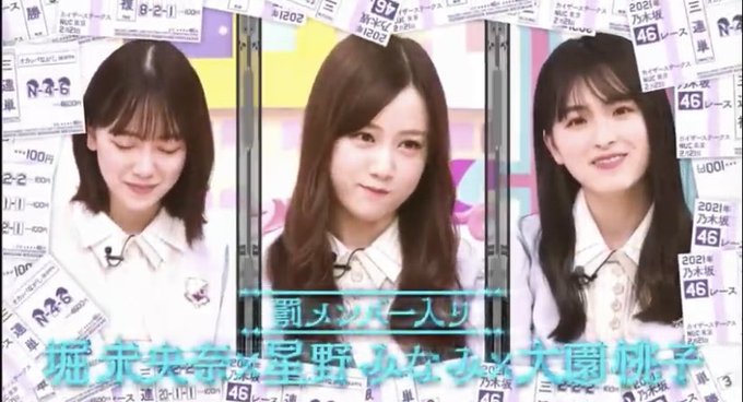 みなみおなのtwitterイラスト検索結果