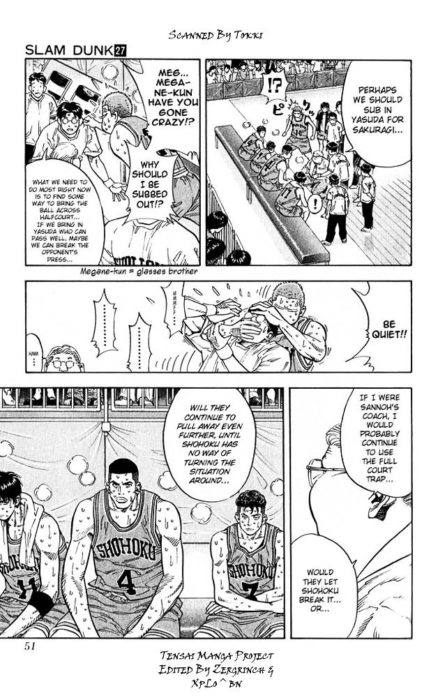 Genei Ryodan Phantom Troupe The Spiders The Spider Slam Dunk Slamdunk Serie Anime Show Basketball Manga Art Drawing Sakuragihanamichi Akagitakenori Ryotamiyagi Hasachimitsui Truelegends Realkings Genei Ryodan Phantom Troupe The Spiders The Spider Slam Dunk Slamdunk Serie Anime Show Basketball Manga Art Drawing Sakuragihanamichi Akagitakenori Ryotamiyagi Hasachimitsui Truelegends Realkings