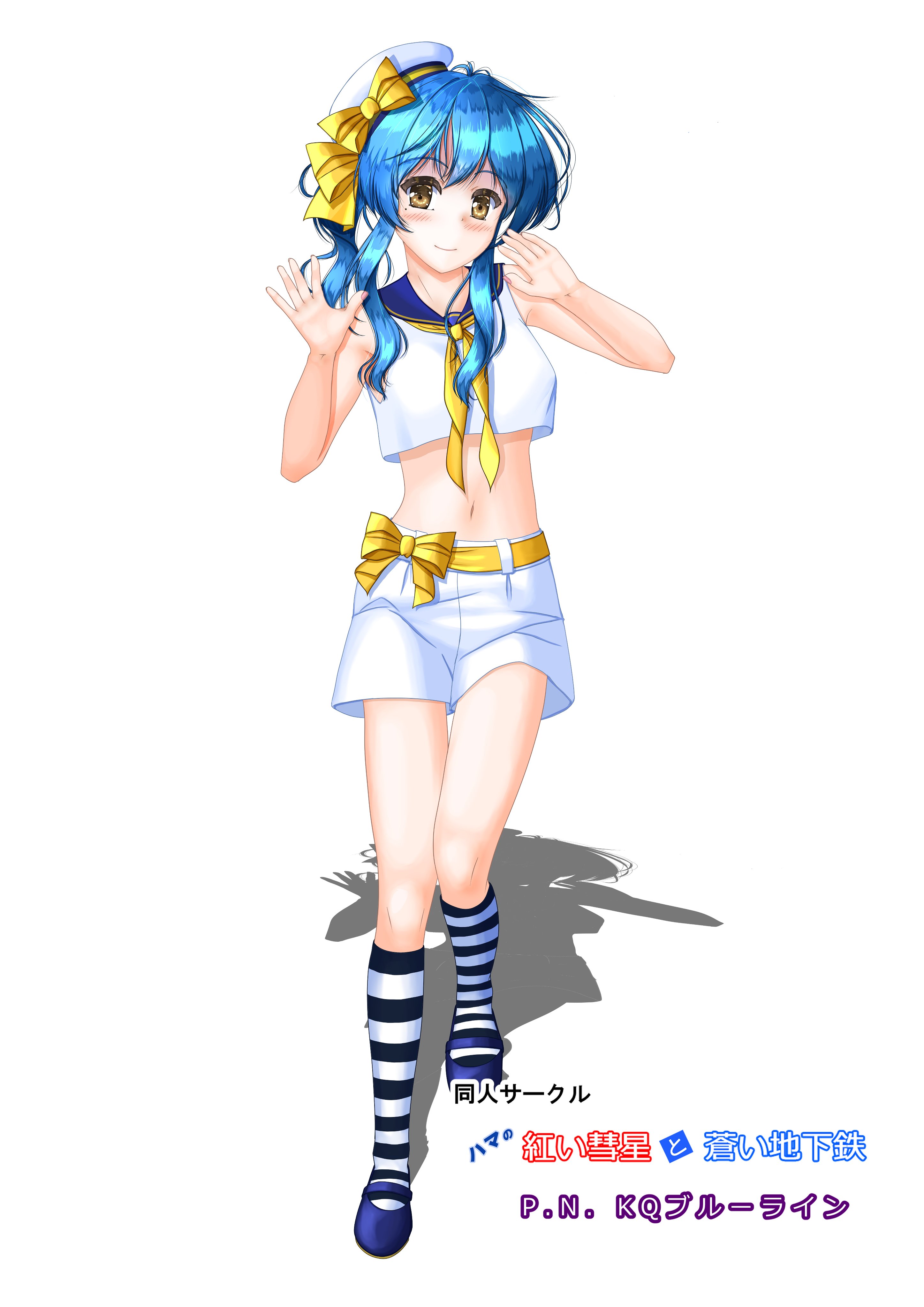 ハマの紅い彗星と蒼い地下鉄 サークルアカウント Twitter