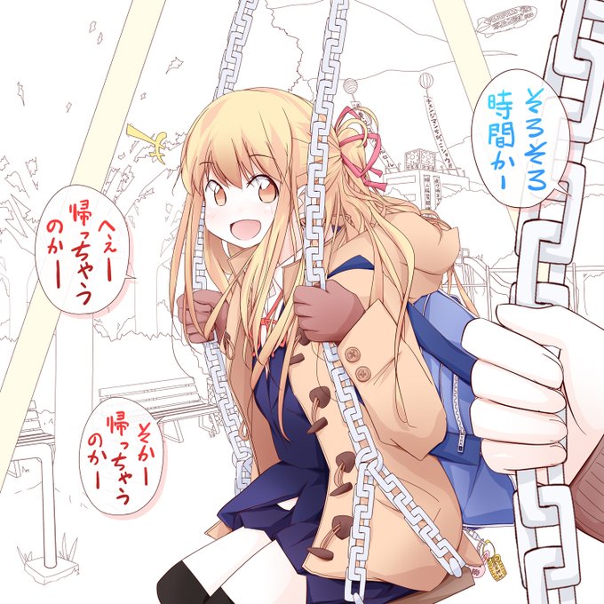 こーなってからなかなか帰してくれなくて楽しい駆け引きな放課後デート。(*'∀`) 