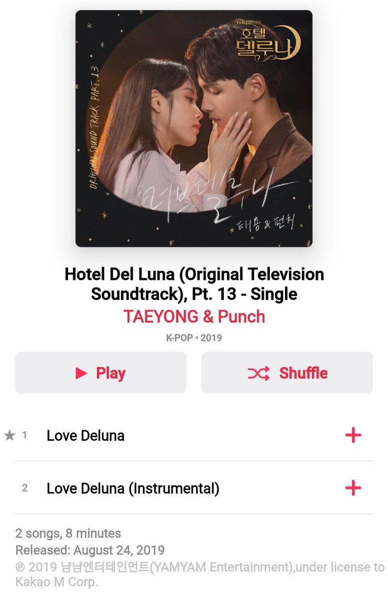 LTYGlobal's tweet photo. Due to a licensing issue between Kakao M (music distributor for Melon) and Spotify, Love Del Luna (and the instrumental) has been removed from Spotify. 

As of 210301 KST, Love Del Luna is still available on Apple music and YouTube music. 

#태용 #TAEYONG https://t.co/ghgysL6vb5