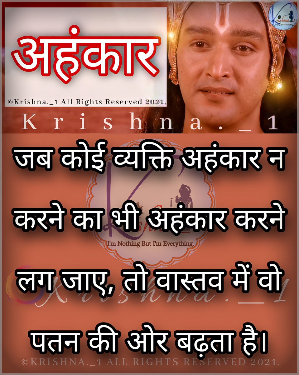 Krishnaa_1's tweet photo. Written by @Krishnaa_1 
--
@saurabhraajjain
#Krishna #thoughts #REALITY #life https://t.co/dPU0gp6E6Y