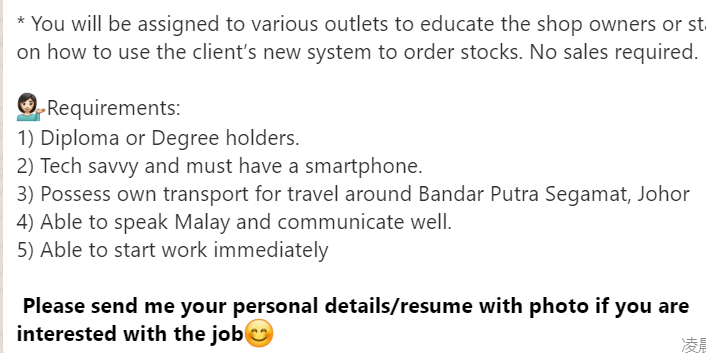 ChloeTan1226's tweet photo. Temporary Staff needed at Segamat‼️ #segamat #johor #ASAP
Please share &amp; RT. 
Kindly send me your resume at Tan_Sookping@kellyservices.com.my https://t.co/ucpxXdvGZ8