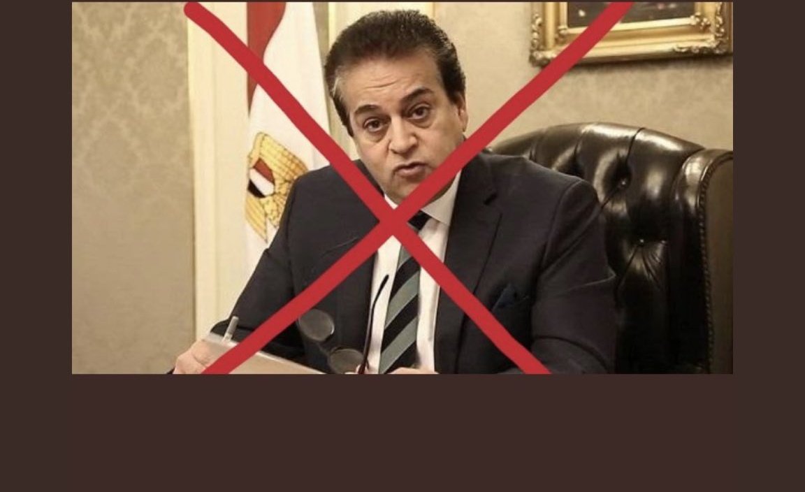 fooosk11's tweet photo. الطالب الي مات ده حقه فين 
الطالب الي مات ده كنوز الدنيا متعوضش ابوه وامه 
الطالب الي مات ده ذنبه في رقبه النظام كله 
الله يرحمه ويغفرله
#اقاله_وزير_التعليم_العالي https://t.co/YByjUsTglA