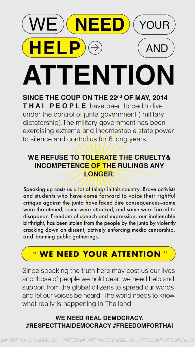 WE NEED YOUR ATTENTION!

#ม็อบ28กุมภา 
#WhatsHappeningInThailand