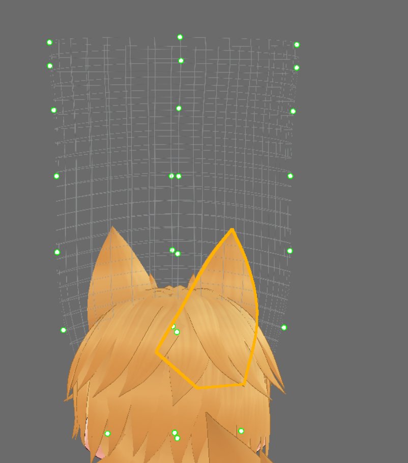 10. Making ears: Flip the guide mesh inside out by dragging the green dots up above the head. Draw big hairs and set the cross-section to "unfilled triangle". After that you can change the shape of the ears by editing the curve graph. 1/2