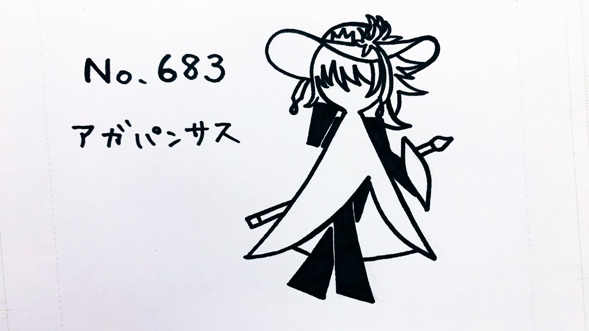 川西ゆうこ Mv観てね アガパンサスさんー フラワーナイトガール 花騎士 毎日花騎士