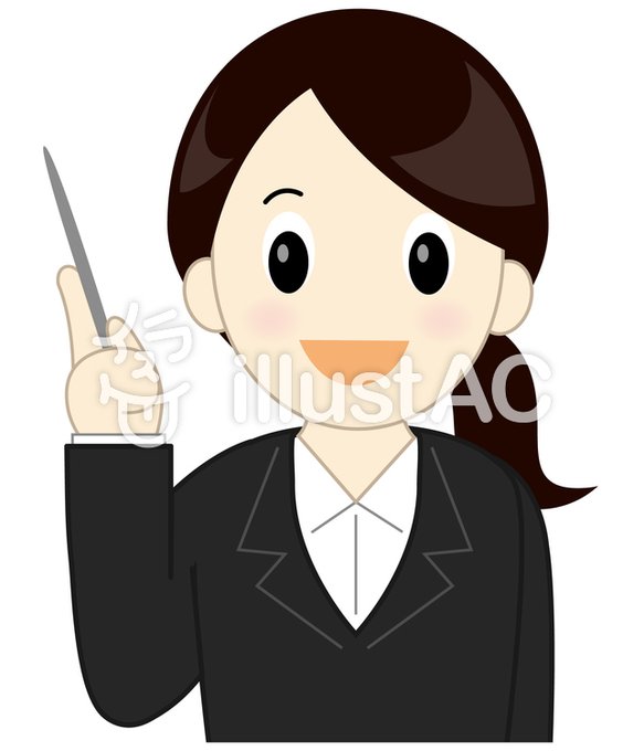 フリーイラストのtwitterイラスト検索結果 古い順