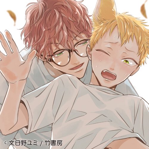 迷子の狸のtwitterイラスト検索結果 迷子の狸のtwitterイラスト検索結果