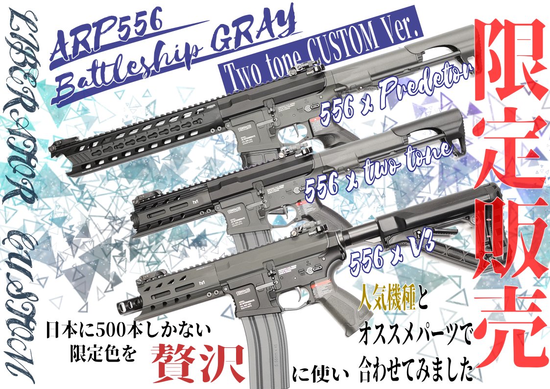 バトルシップ 画像 最新情報まとめ みんなの評価 レビューが見れる ナウティスモーション 2ページ目 バトルシップ 画像 最新情報まとめ みんなの評価 レビューが見れる ナウティスモーション 2ページ目