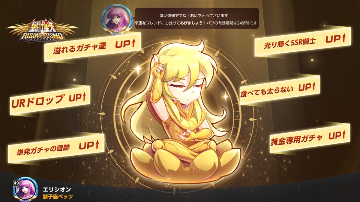 YU (@papipup0610) on Twitter photo 