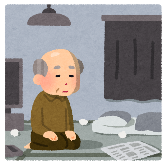 高齢者福祉のtwitterイラスト検索結果 高齢者福祉のtwitterイラスト検索結果
