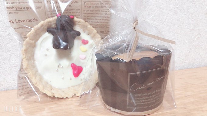 Twitterのコスプレ画像23