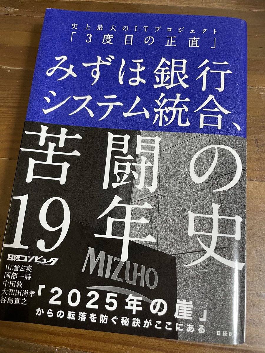 高木h Takagihhh Twitter 高木h Takagihhh Twitter