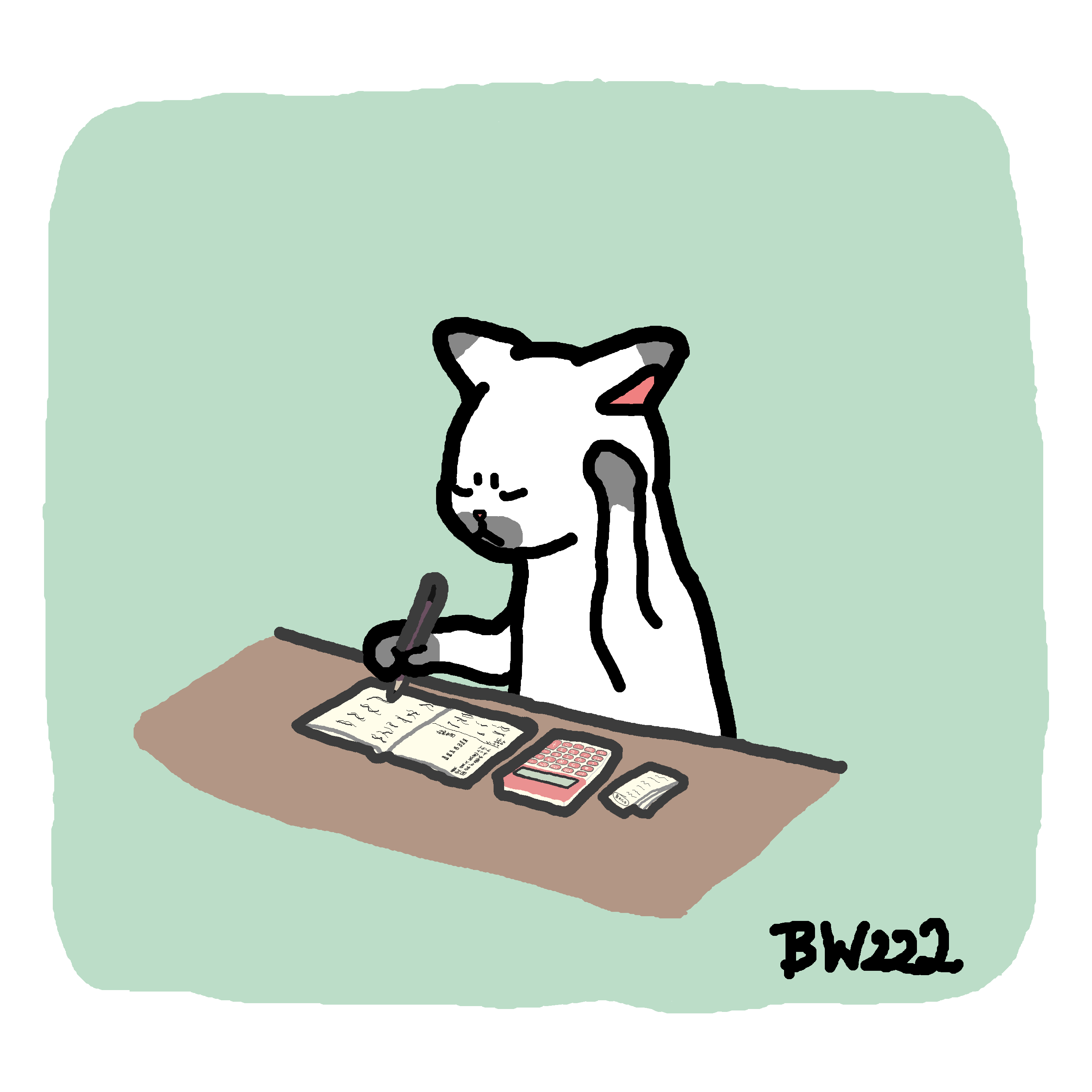くろもり 月末なので家計簿をつけて振り返っているネコさんを描きました 家計簿 節約術 電卓 レシート 財布と合わない 描いたことに意味がある 自己暗示 健康大事 イラスト ゆるいイラスト Illustration 創作 猫 イラスト練習中 T