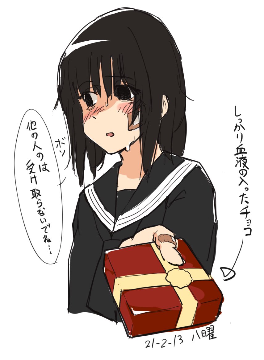 #今月描いた絵を晒そう
こんな感じ 