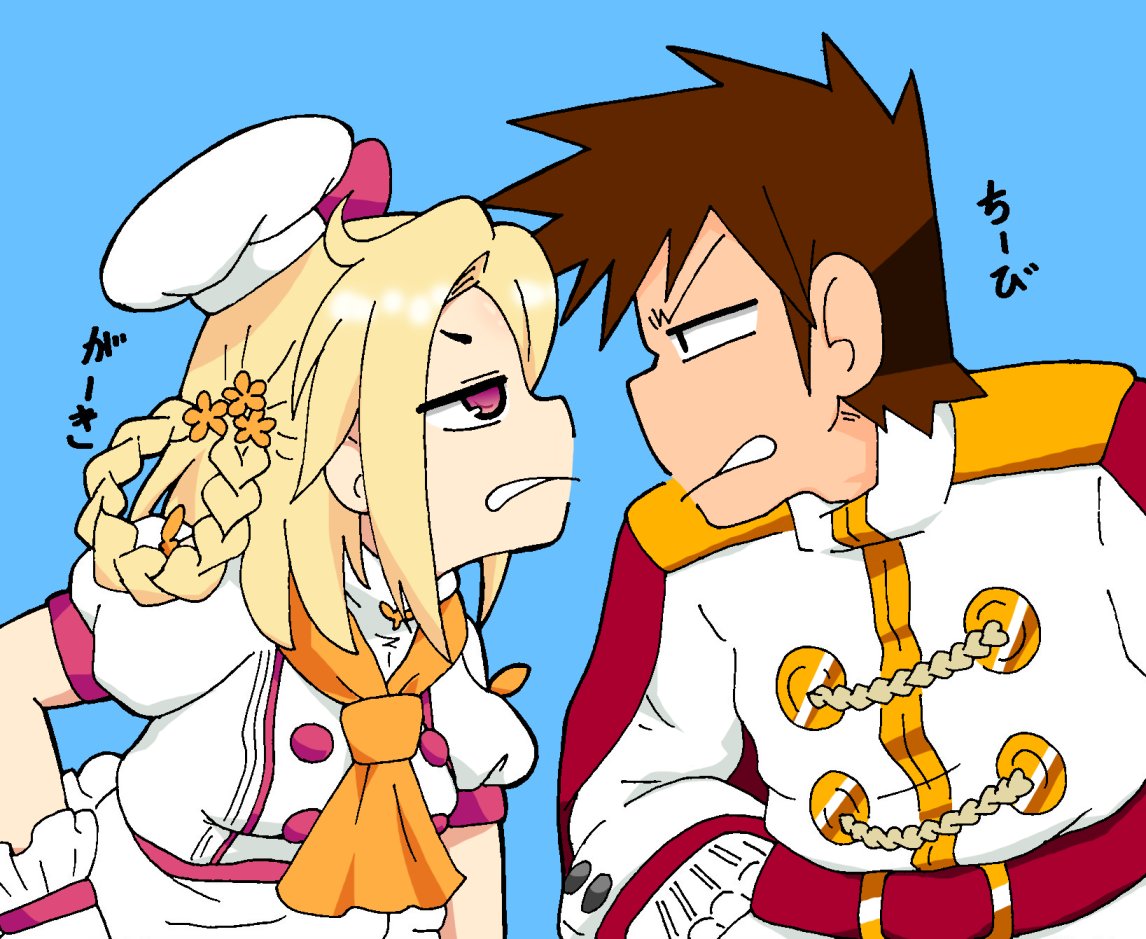 Twoucan ヤドリギ の注目ツイート イラスト マンガ コスプレ モデル Twoucan ヤドリギ の注目ツイート イラスト マンガ コスプレ モデル