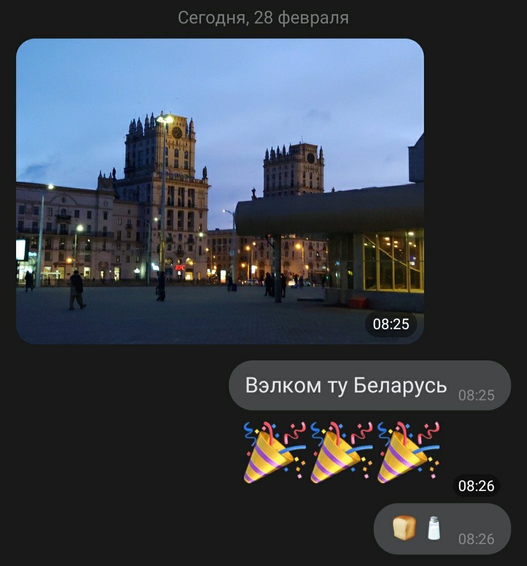 Natalia Satsyuk (natalka_land) Twitter